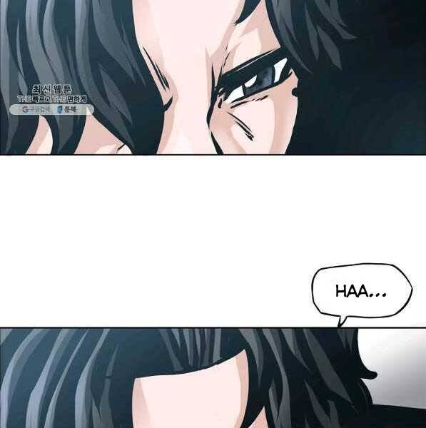 Bá Chủ Học Đường Ss4 Chapter 44 - 94