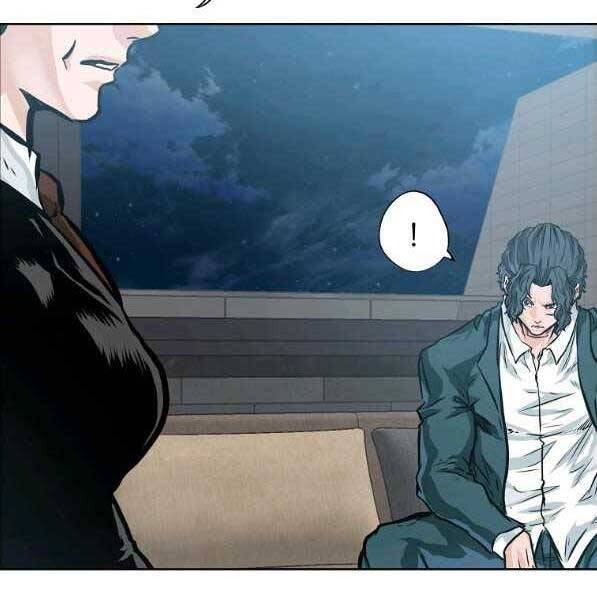 Bá Chủ Học Đường Ss4 Chapter 44 - 96