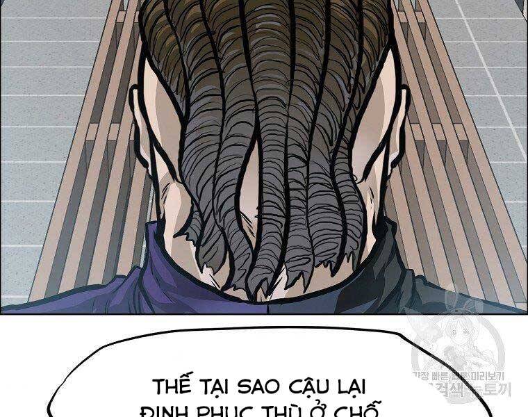 Bá Chủ Học Đường Ss4 Chapter 45 - 128