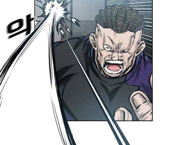 Bá Chủ Học Đường Ss4 Chapter 45 - 134