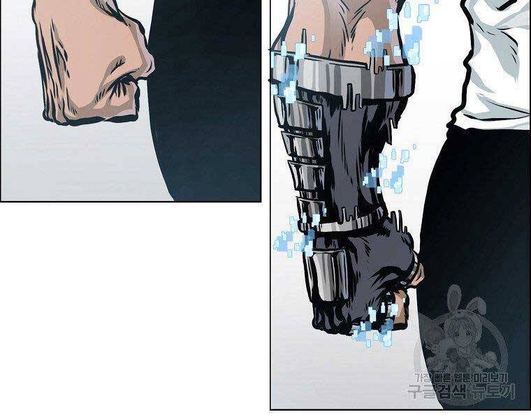 Bá Chủ Học Đường Ss4 Chapter 45 - 15