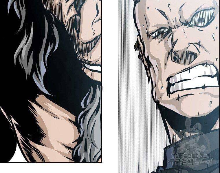 Bá Chủ Học Đường Ss4 Chapter 45 - 142