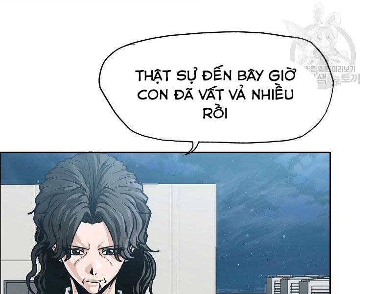 Bá Chủ Học Đường Ss4 Chapter 45 - 151