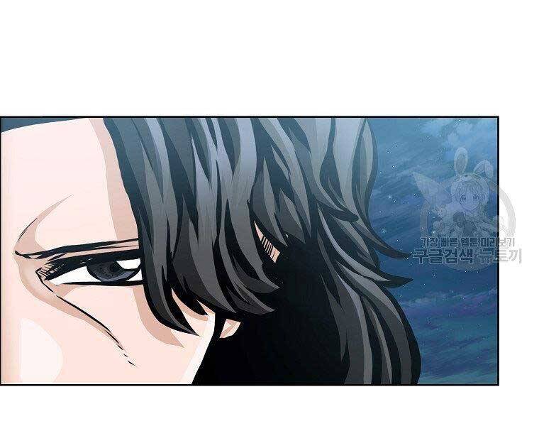 Bá Chủ Học Đường Ss4 Chapter 45 - 154