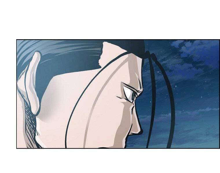 Bá Chủ Học Đường Ss4 Chapter 45 - 155