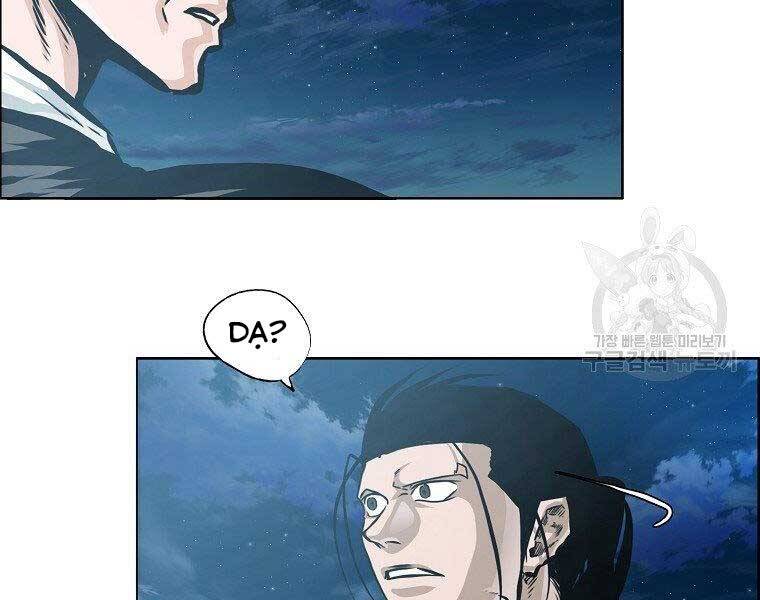 Bá Chủ Học Đường Ss4 Chapter 45 - 159