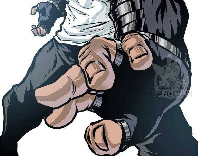 Bá Chủ Học Đường Ss4 Chapter 45 - 17