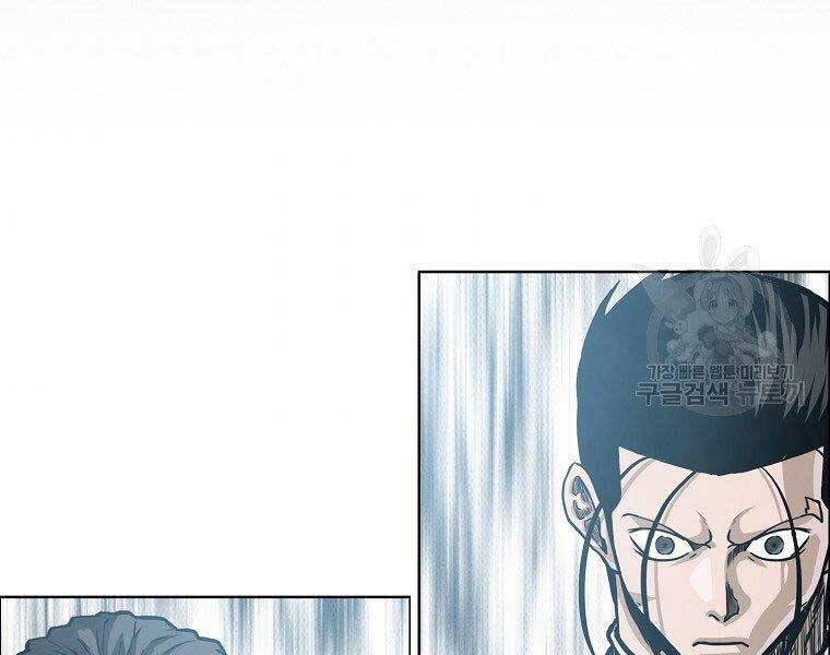 Bá Chủ Học Đường Ss4 Chapter 45 - 164