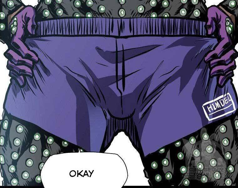 Bá Chủ Học Đường Ss4 Chapter 45 - 20