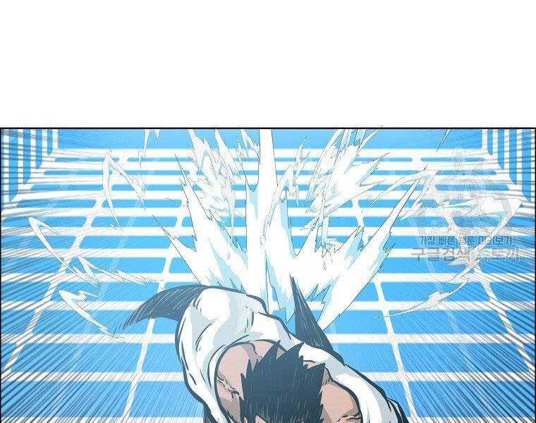 Bá Chủ Học Đường Ss4 Chapter 45 - 22