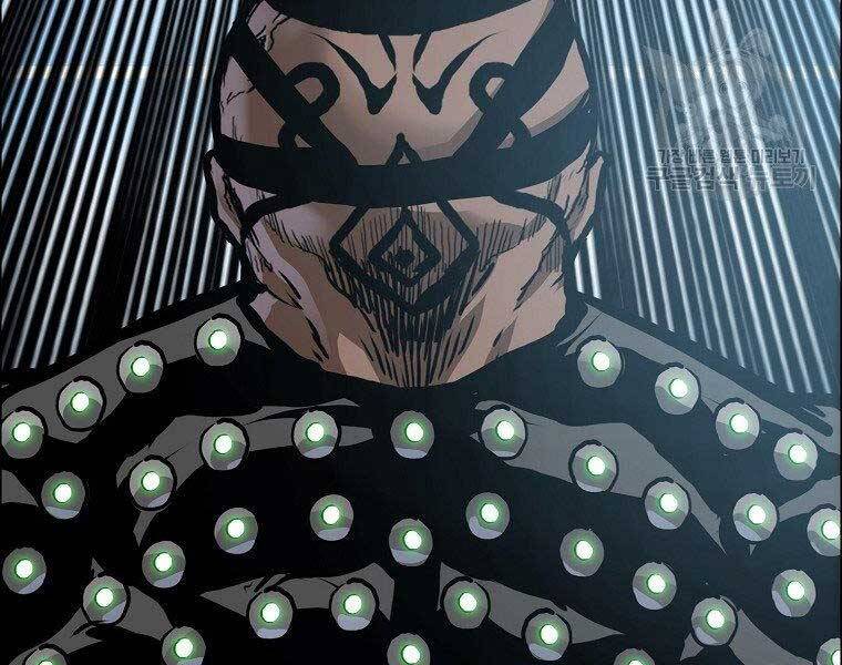 Bá Chủ Học Đường Ss4 Chapter 45 - 24