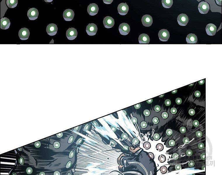 Bá Chủ Học Đường Ss4 Chapter 45 - 25