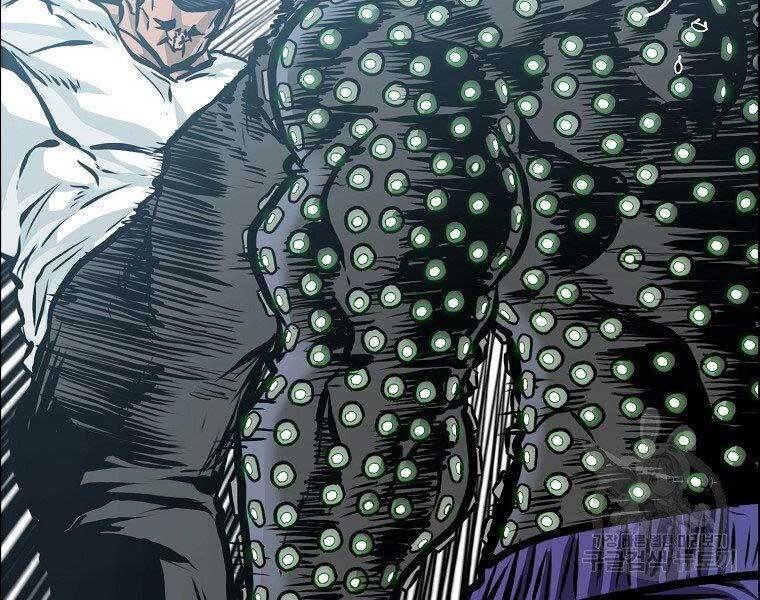 Bá Chủ Học Đường Ss4 Chapter 45 - 30