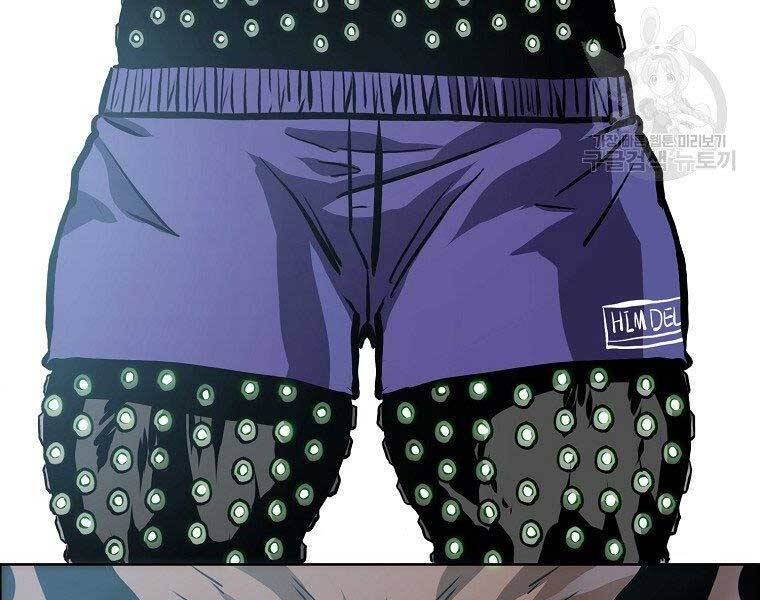 Bá Chủ Học Đường Ss4 Chapter 45 - 4