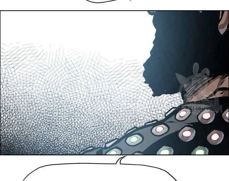 Bá Chủ Học Đường Ss4 Chapter 45 - 32