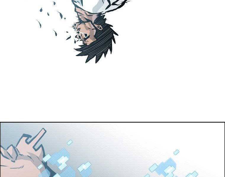 Bá Chủ Học Đường Ss4 Chapter 45 - 40