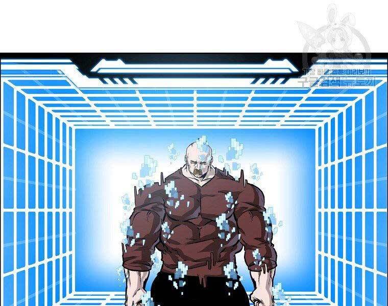 Bá Chủ Học Đường Ss4 Chapter 45 - 48