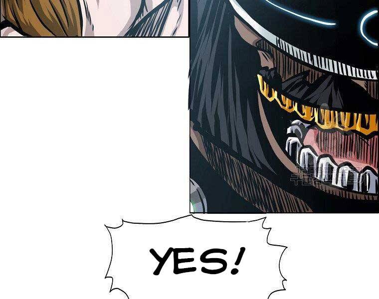 Bá Chủ Học Đường Ss4 Chapter 45 - 51