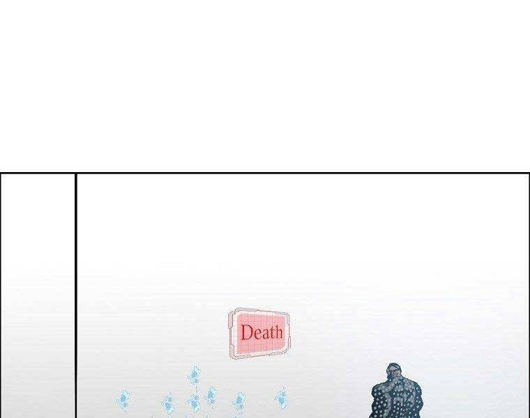 Bá Chủ Học Đường Ss4 Chapter 45 - 55