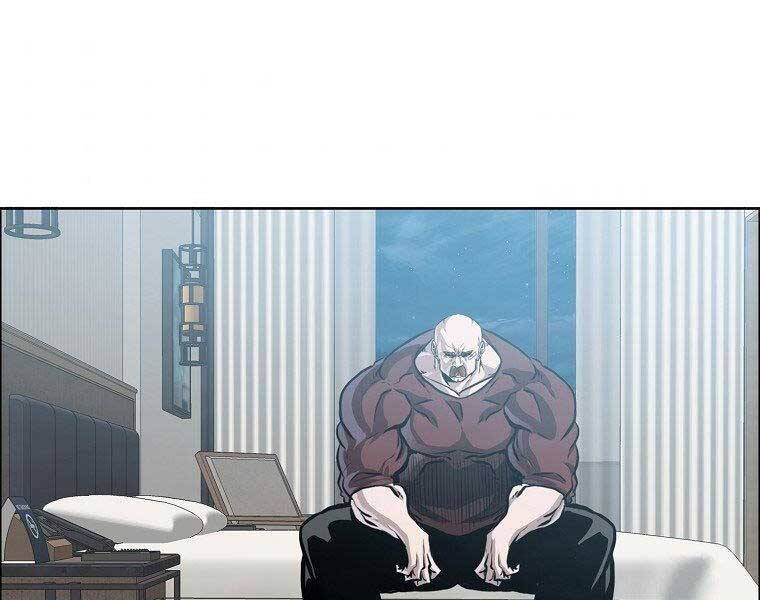 Bá Chủ Học Đường Ss4 Chapter 45 - 60