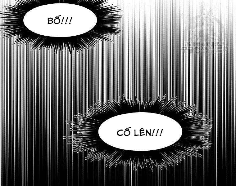 Bá Chủ Học Đường Ss4 Chapter 45 - 63