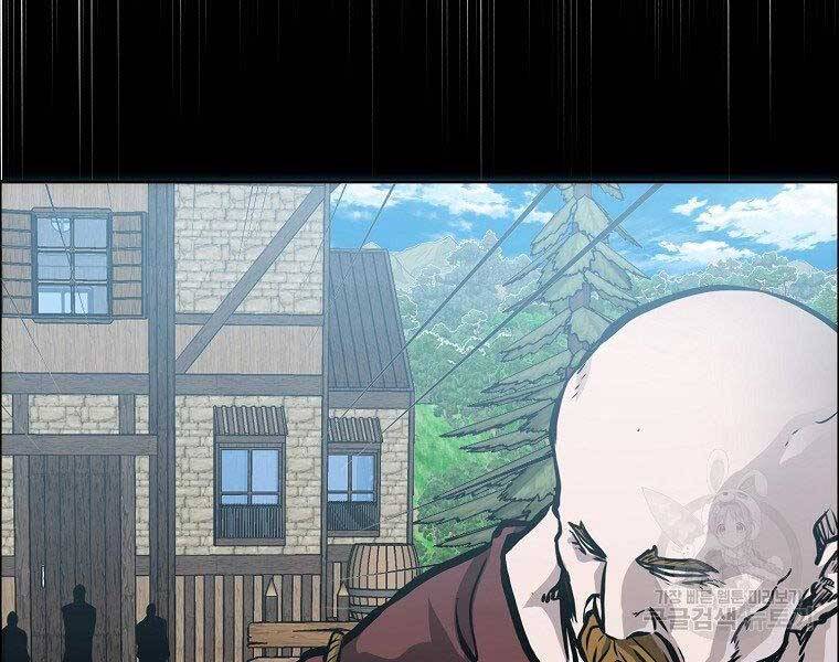 Bá Chủ Học Đường Ss4 Chapter 45 - 64