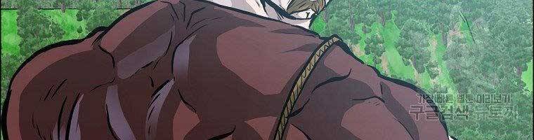 Bá Chủ Học Đường Ss4 Chapter 45 - 68