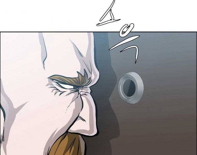 Bá Chủ Học Đường Ss4 Chapter 45 - 94