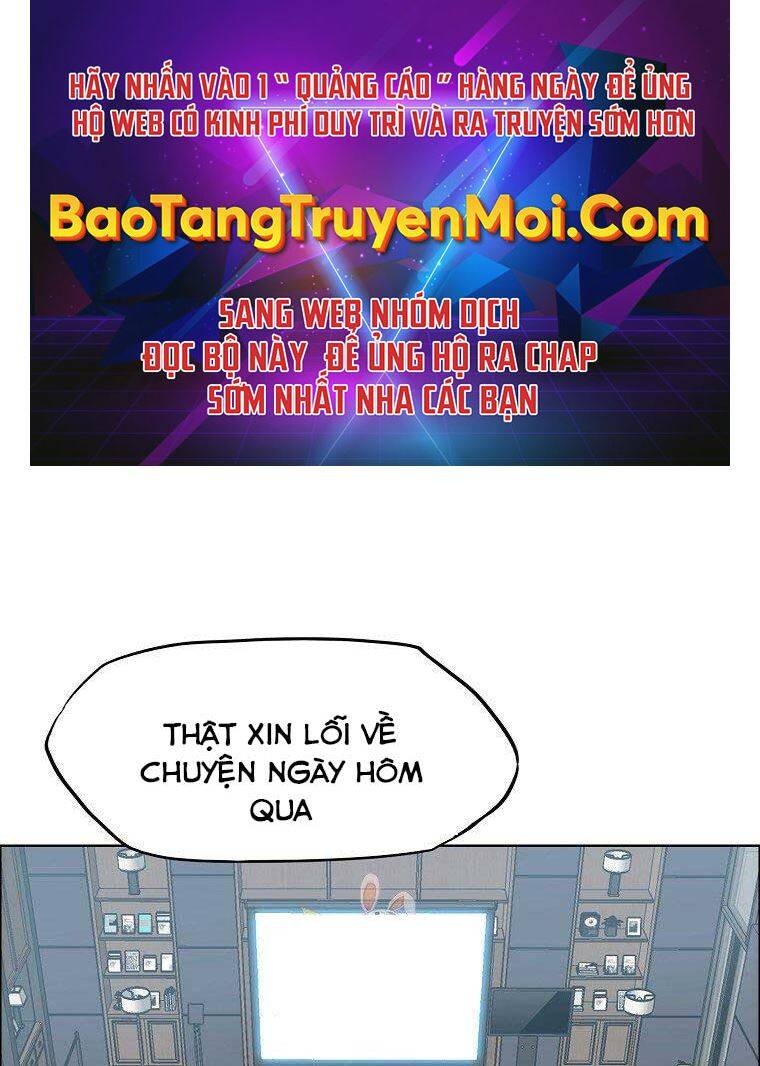 Bá Chủ Học Đường Ss4 Chapter 46 - 1