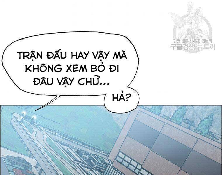 Bá Chủ Học Đường Ss4 Chapter 46 - 111