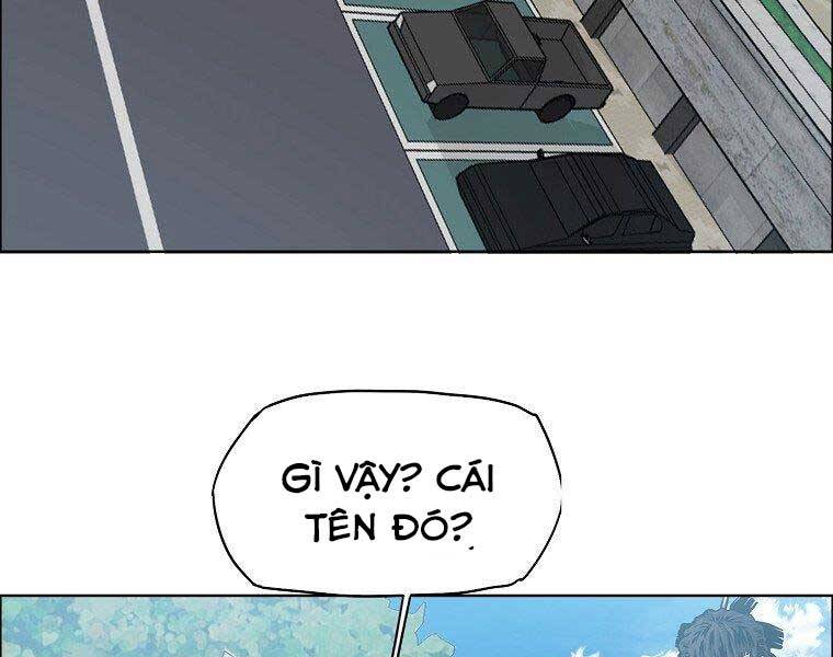 Bá Chủ Học Đường Ss4 Chapter 46 - 113