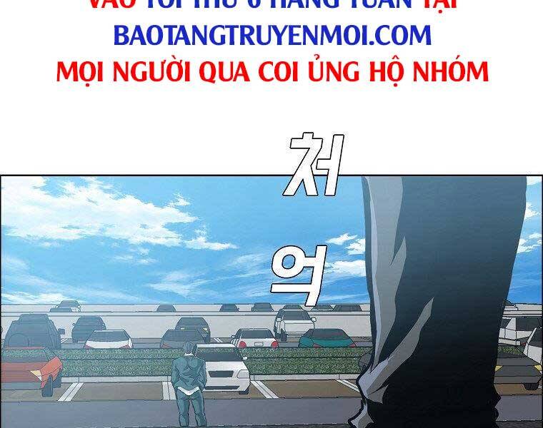 Bá Chủ Học Đường Ss4 Chapter 46 - 115