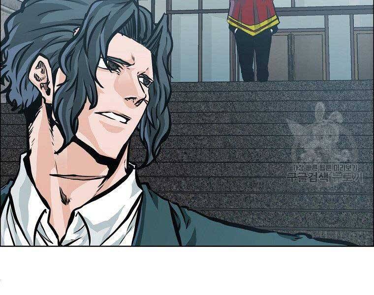 Bá Chủ Học Đường Ss4 Chapter 46 - 119