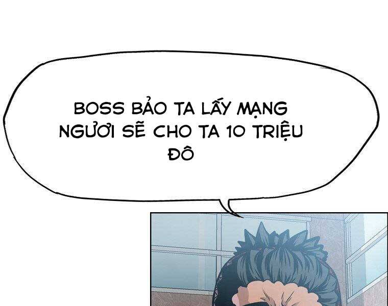 Bá Chủ Học Đường Ss4 Chapter 46 - 120