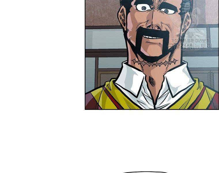 Bá Chủ Học Đường Ss4 Chapter 46 - 121