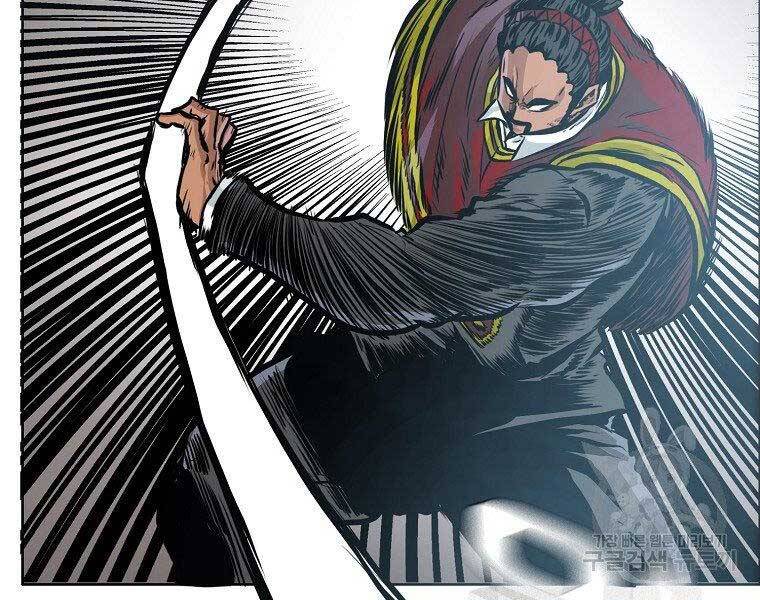 Bá Chủ Học Đường Ss4 Chapter 46 - 132