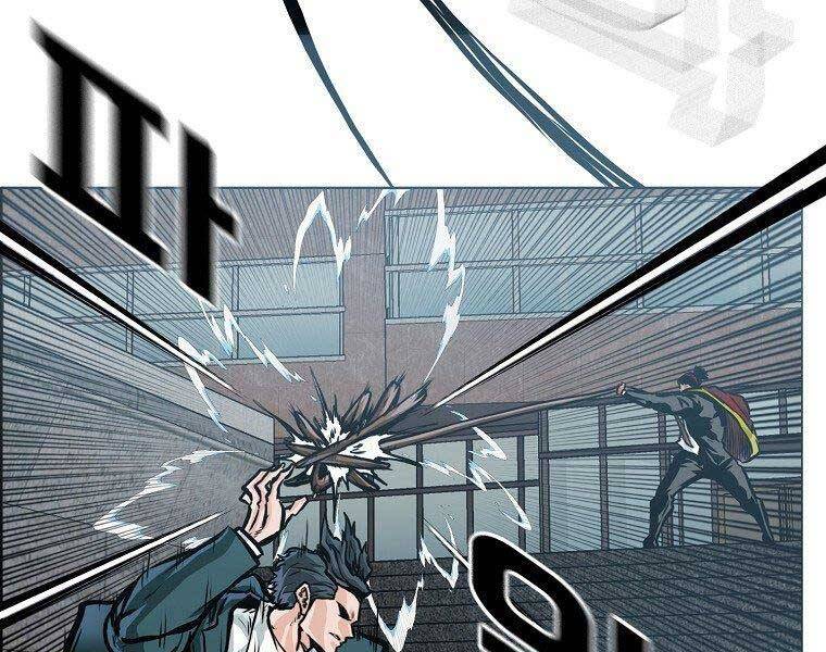 Bá Chủ Học Đường Ss4 Chapter 46 - 133