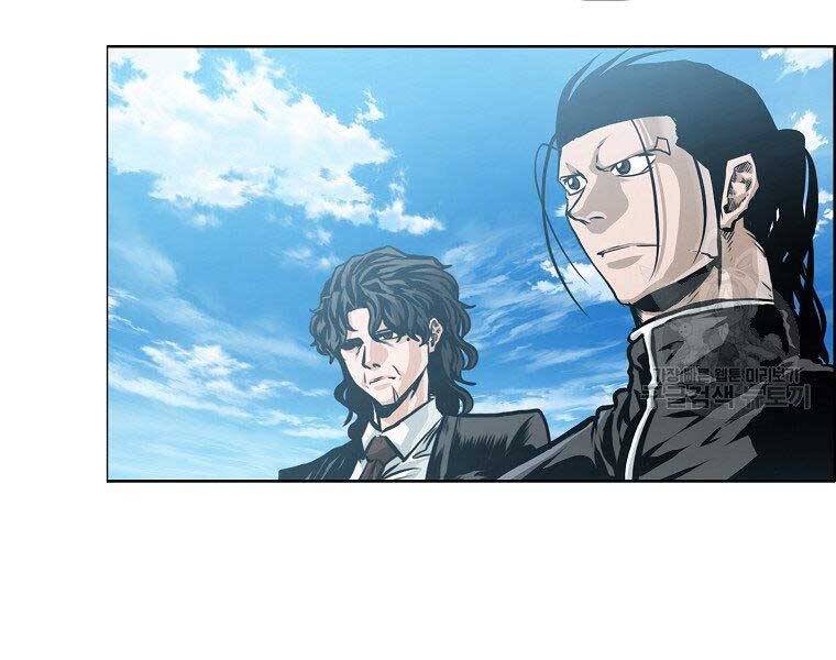 Bá Chủ Học Đường Ss4 Chapter 46 - 148