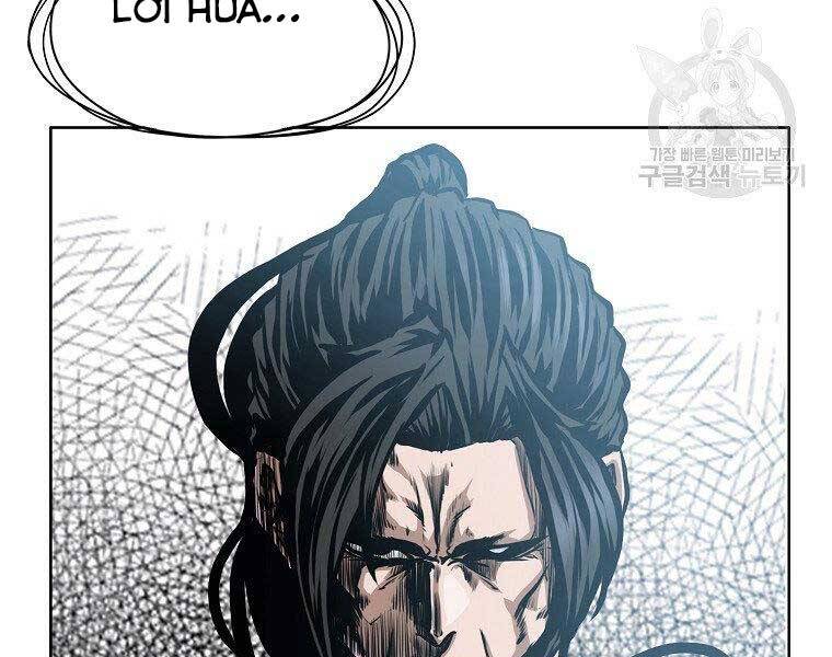 Bá Chủ Học Đường Ss4 Chapter 46 - 155