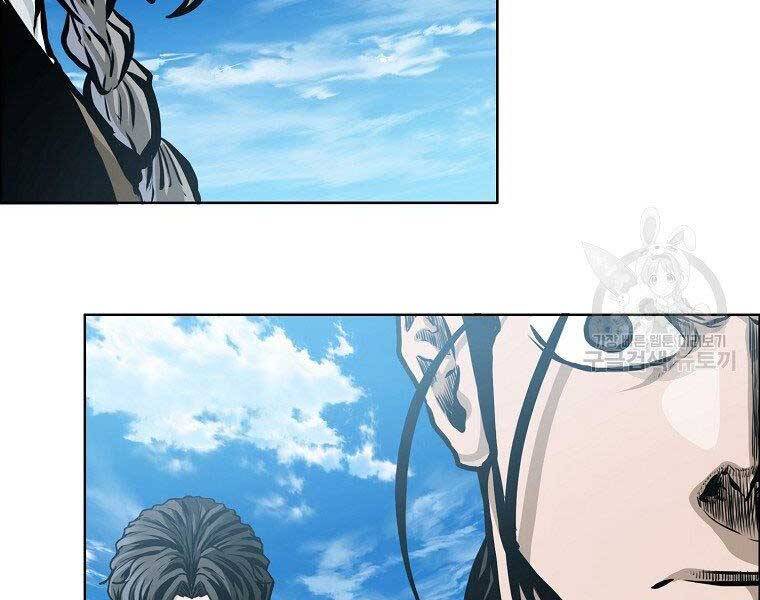 Bá Chủ Học Đường Ss4 Chapter 46 - 158