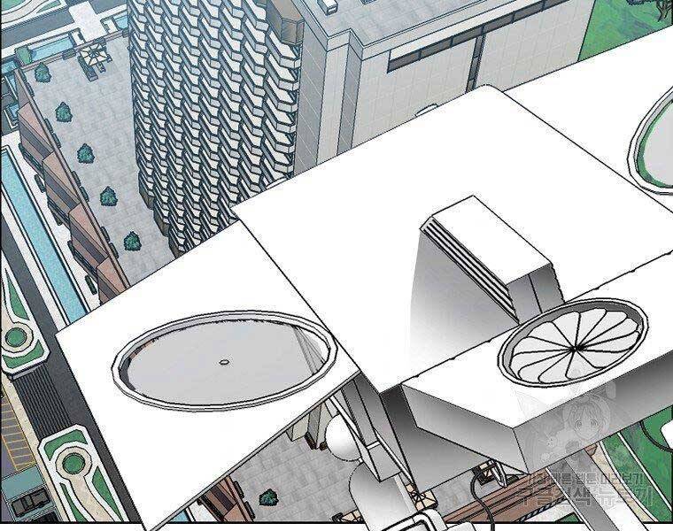 Bá Chủ Học Đường Ss4 Chapter 46 - 161