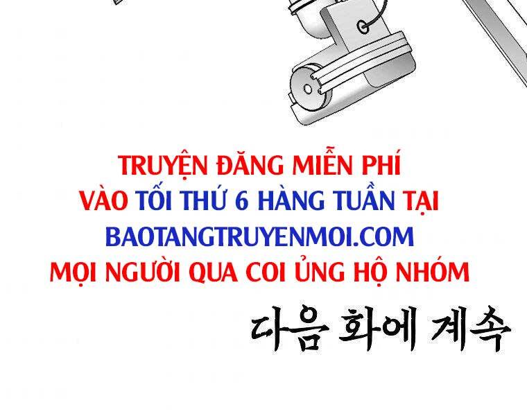 Bá Chủ Học Đường Ss4 Chapter 46 - 162