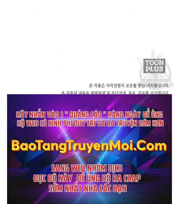 Bá Chủ Học Đường Ss4 Chapter 46 - 163