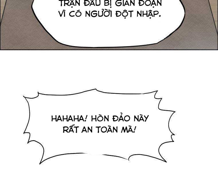 Bá Chủ Học Đường Ss4 Chapter 46 - 3