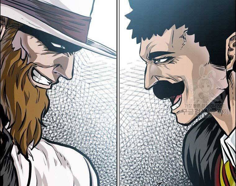 Bá Chủ Học Đường Ss4 Chapter 46 - 22