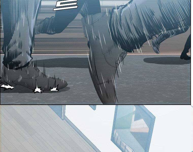 Bá Chủ Học Đường Ss4 Chapter 46 - 33