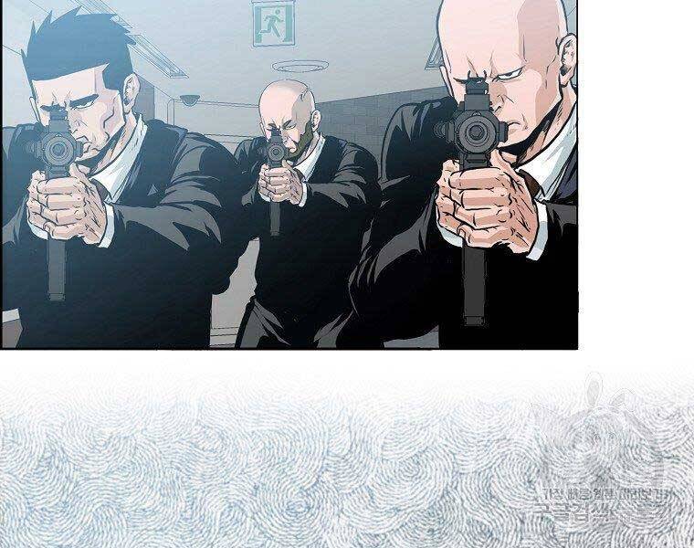 Bá Chủ Học Đường Ss4 Chapter 46 - 39