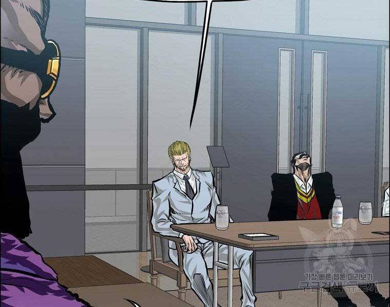 Bá Chủ Học Đường Ss4 Chapter 46 - 44