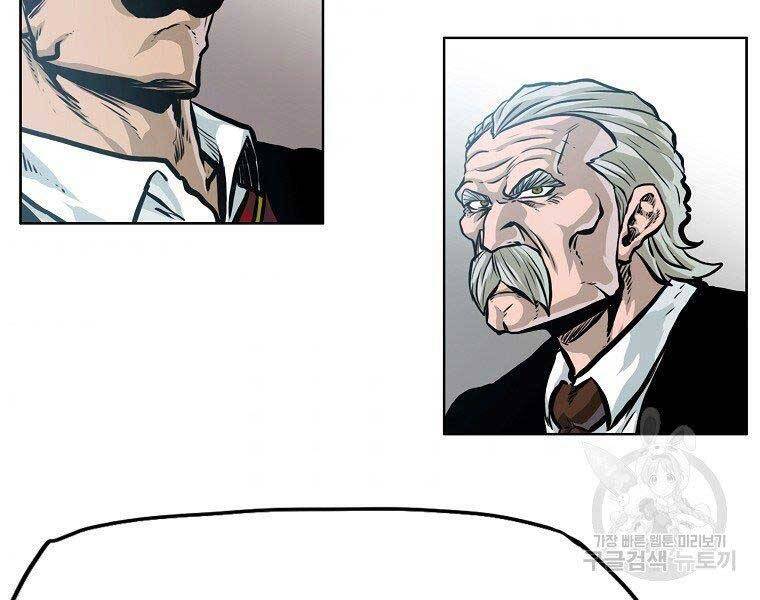 Bá Chủ Học Đường Ss4 Chapter 46 - 59