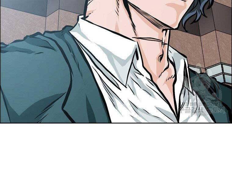 Bá Chủ Học Đường Ss4 Chapter 46 - 66